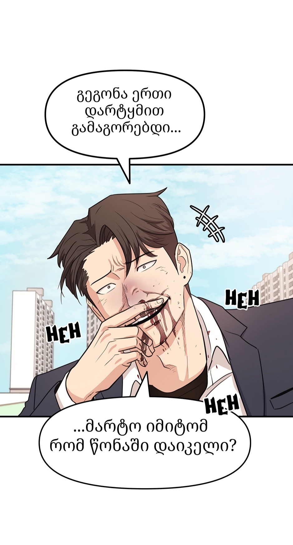 Page (22)
